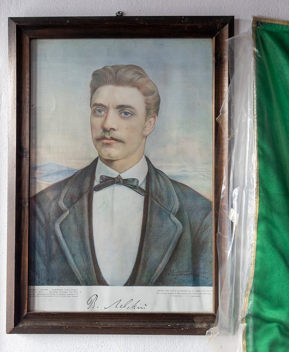 A photograph of Vasil Levski