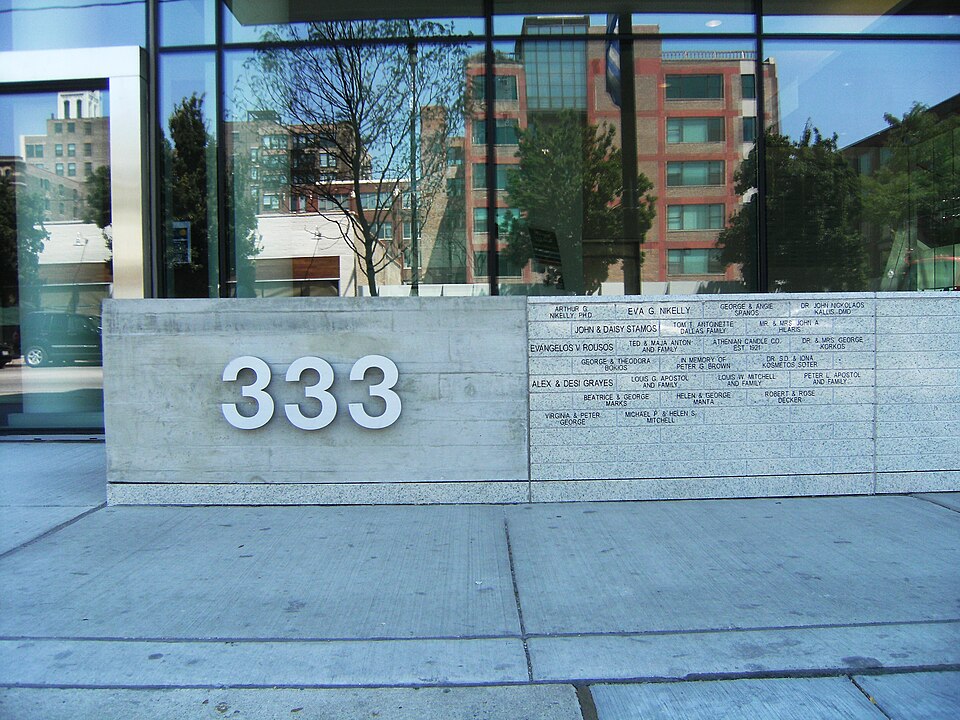 A photograph of National Hellenic Museum