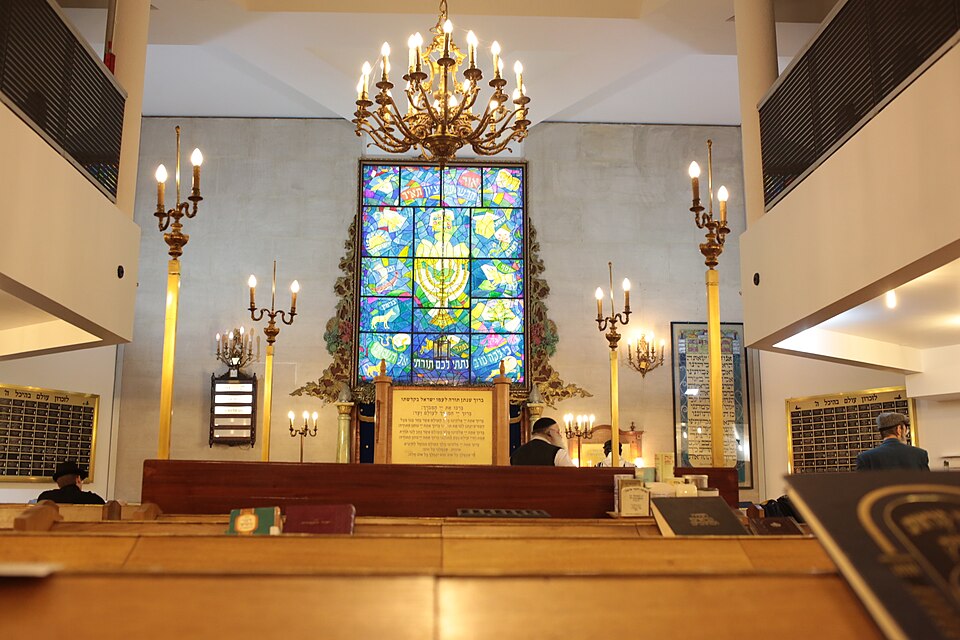 A photograph of Synagogue Adath Israël