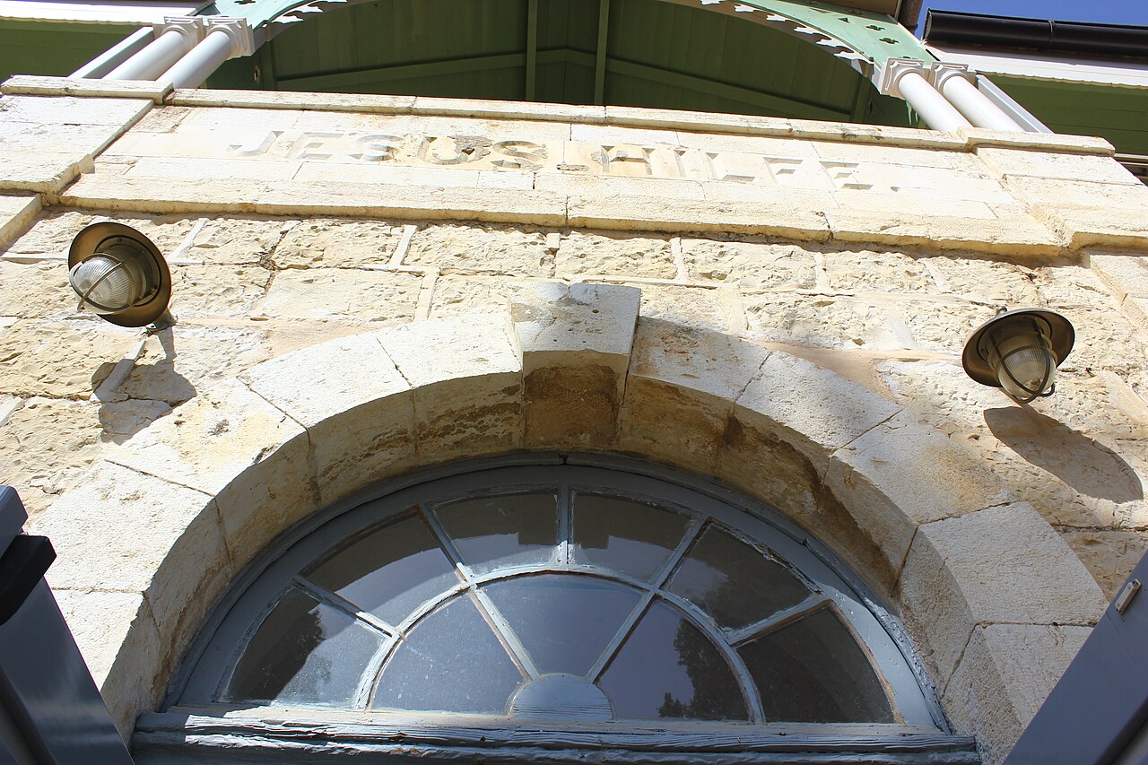 A photograph of Hansen House