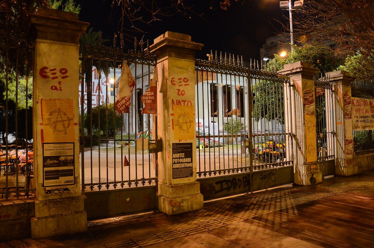 Una fotografia di Athens Polytechnic uprising
