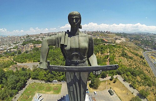 Մայր Հայաստան