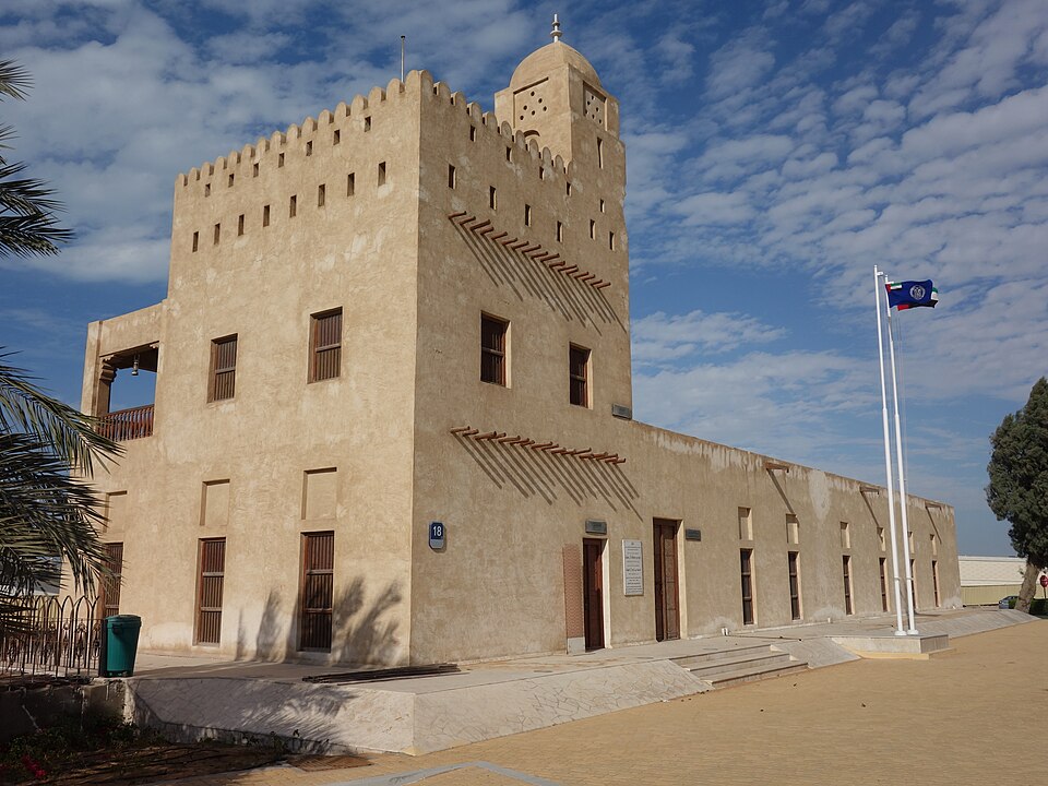 A photograph of Maqta Fort