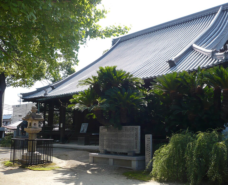 A photograph of Gantoku-ji Temple