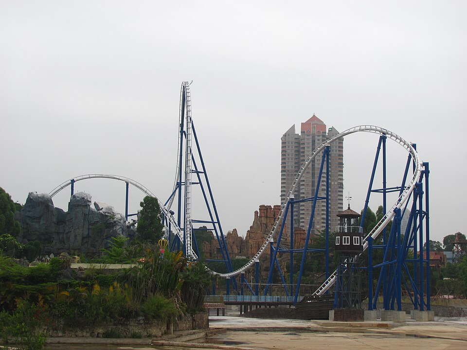 A photograph of Happy Valley Shenzhen