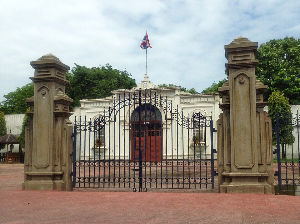 A photograph of Rommaninat Park