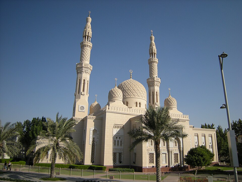 A photograph of Jumeirah Mosque