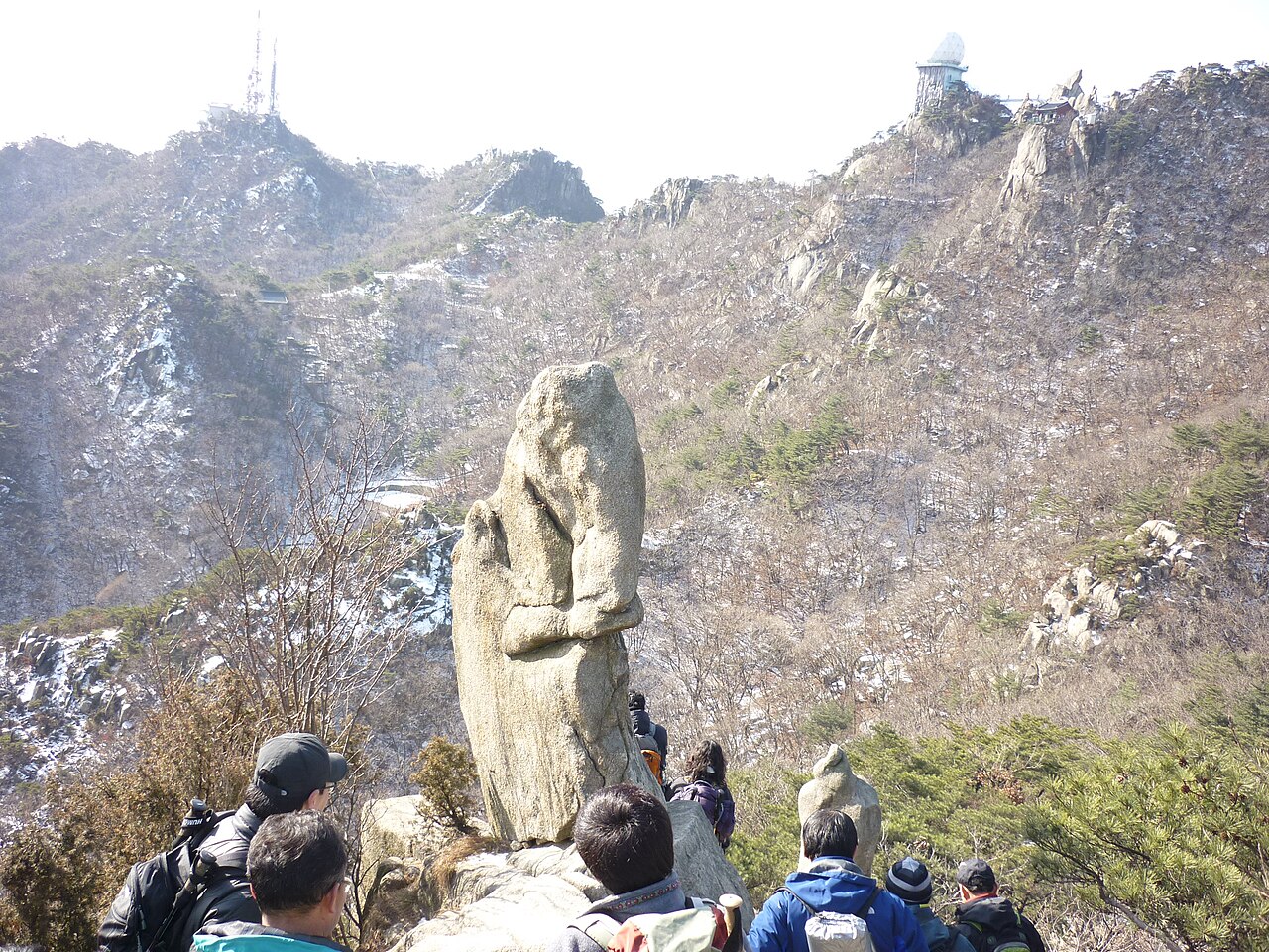 Gwanaksan fotoğrafı