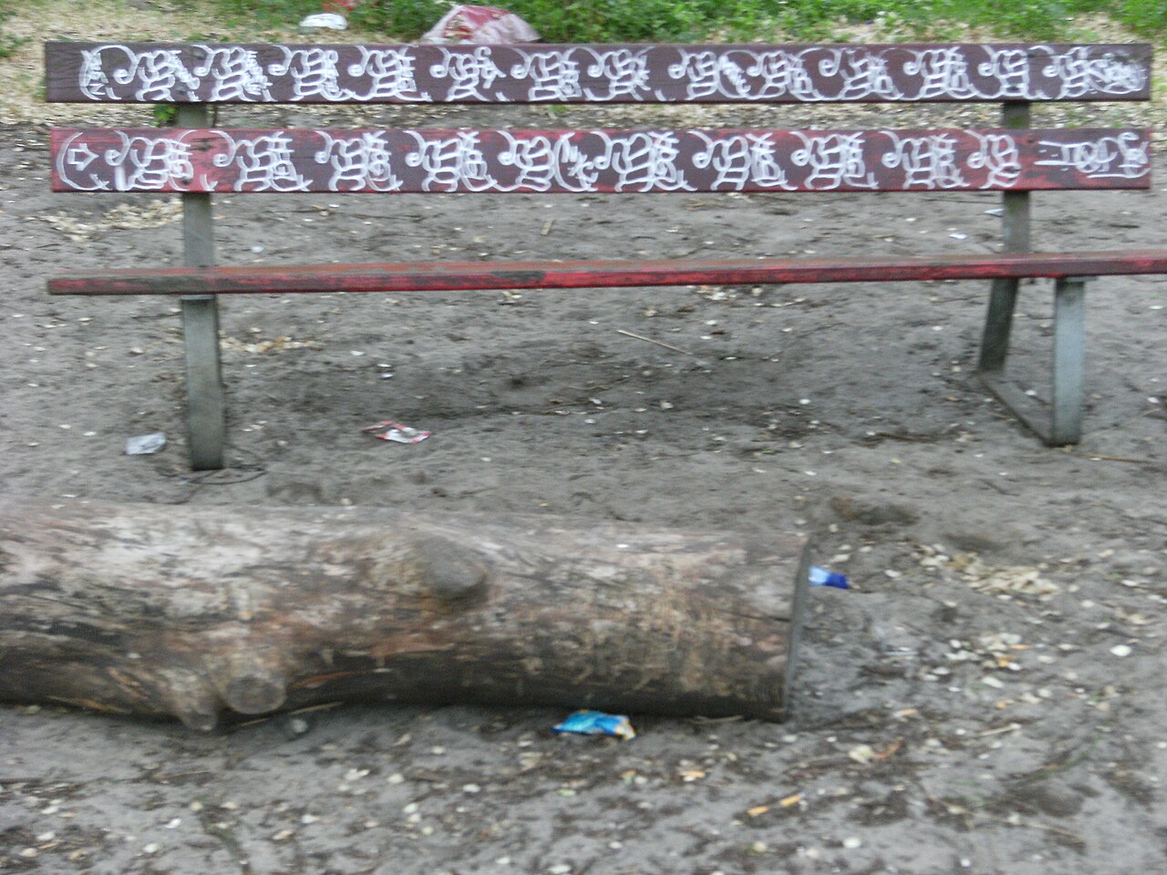 Rembrandtpark fotoğrafı