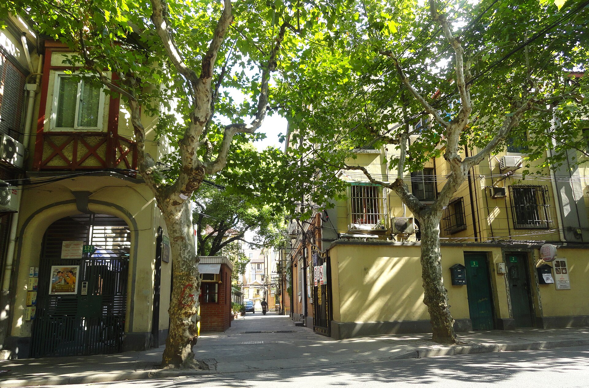 Former French Concession