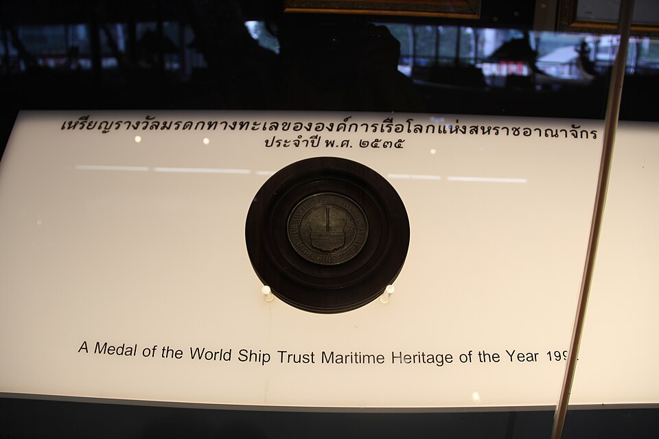 A photograph of National Museum of Royal Barges