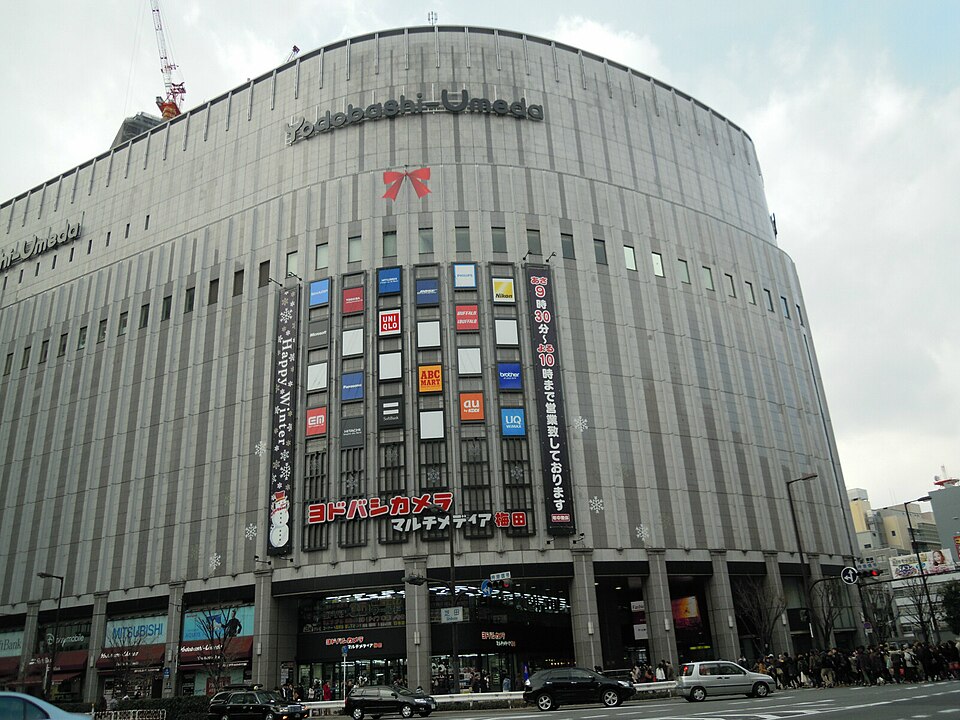 A photograph of Yodobashi Umeda