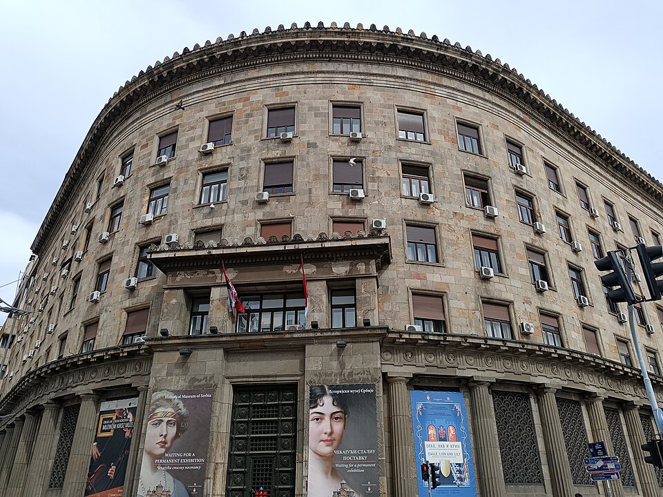 A photograph of Museum of Genocide Victims in Belgrade