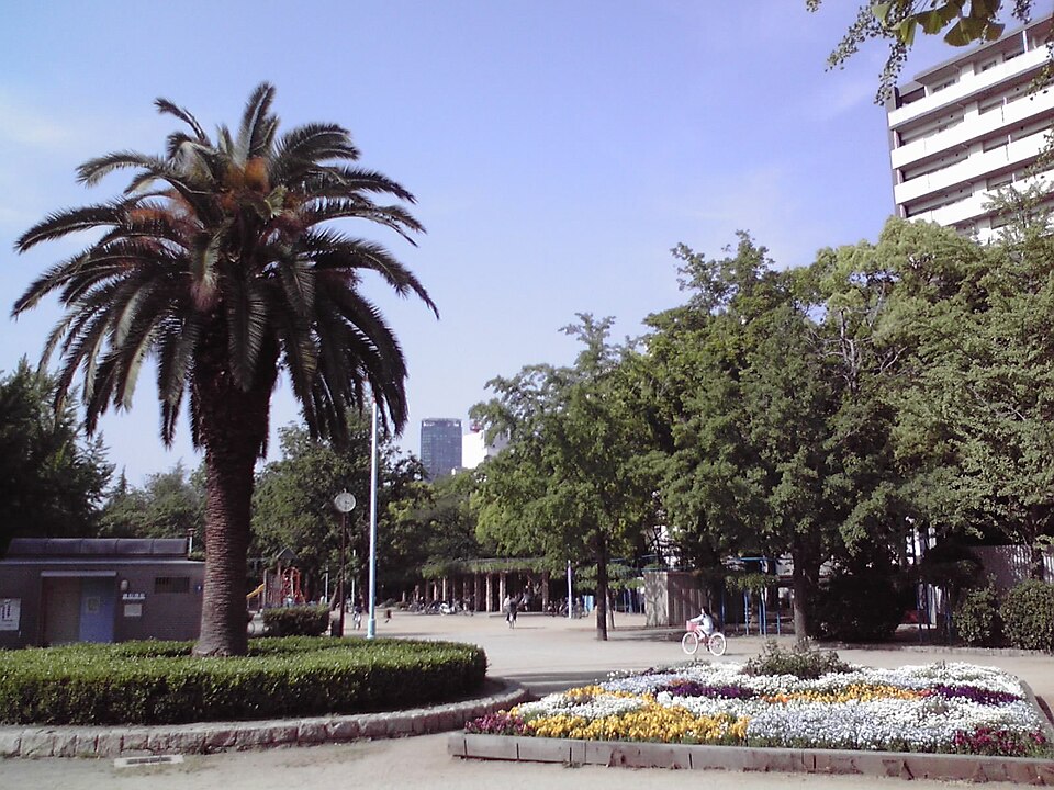 A photograph of Shimo-fukushima Park