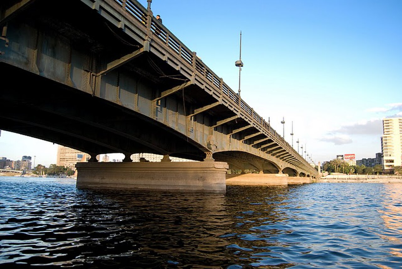 A photograph of Qasr El Nil Bridge