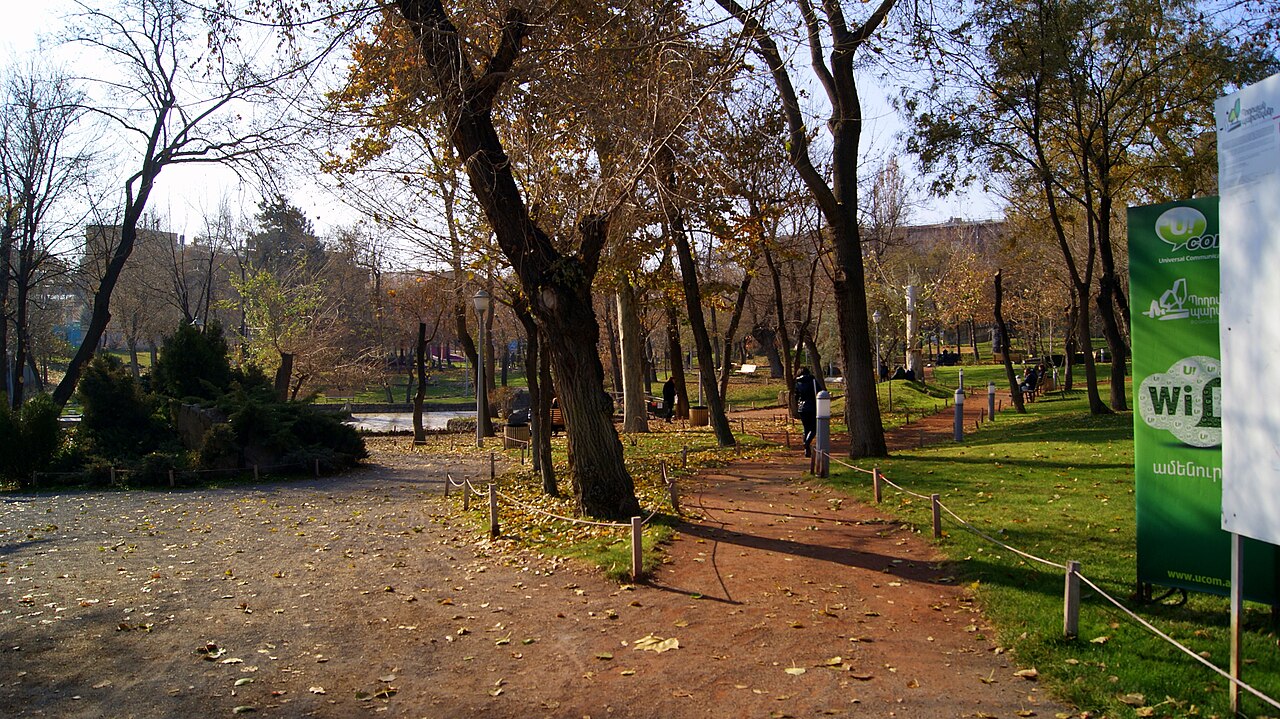 A photograph of Lovers' Park