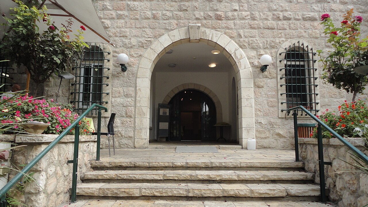 Una fotografía de בית טיכו