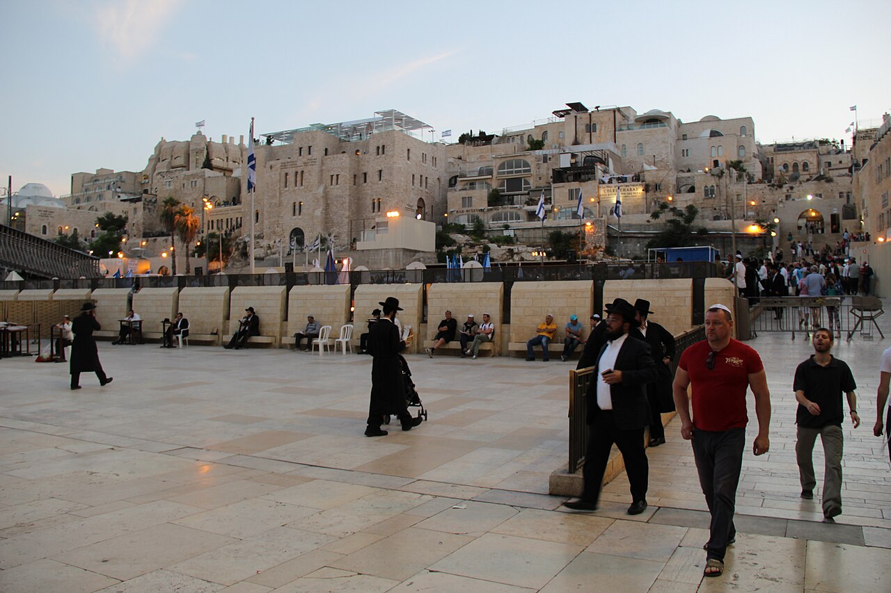 A photograph of Western Wall Plaza