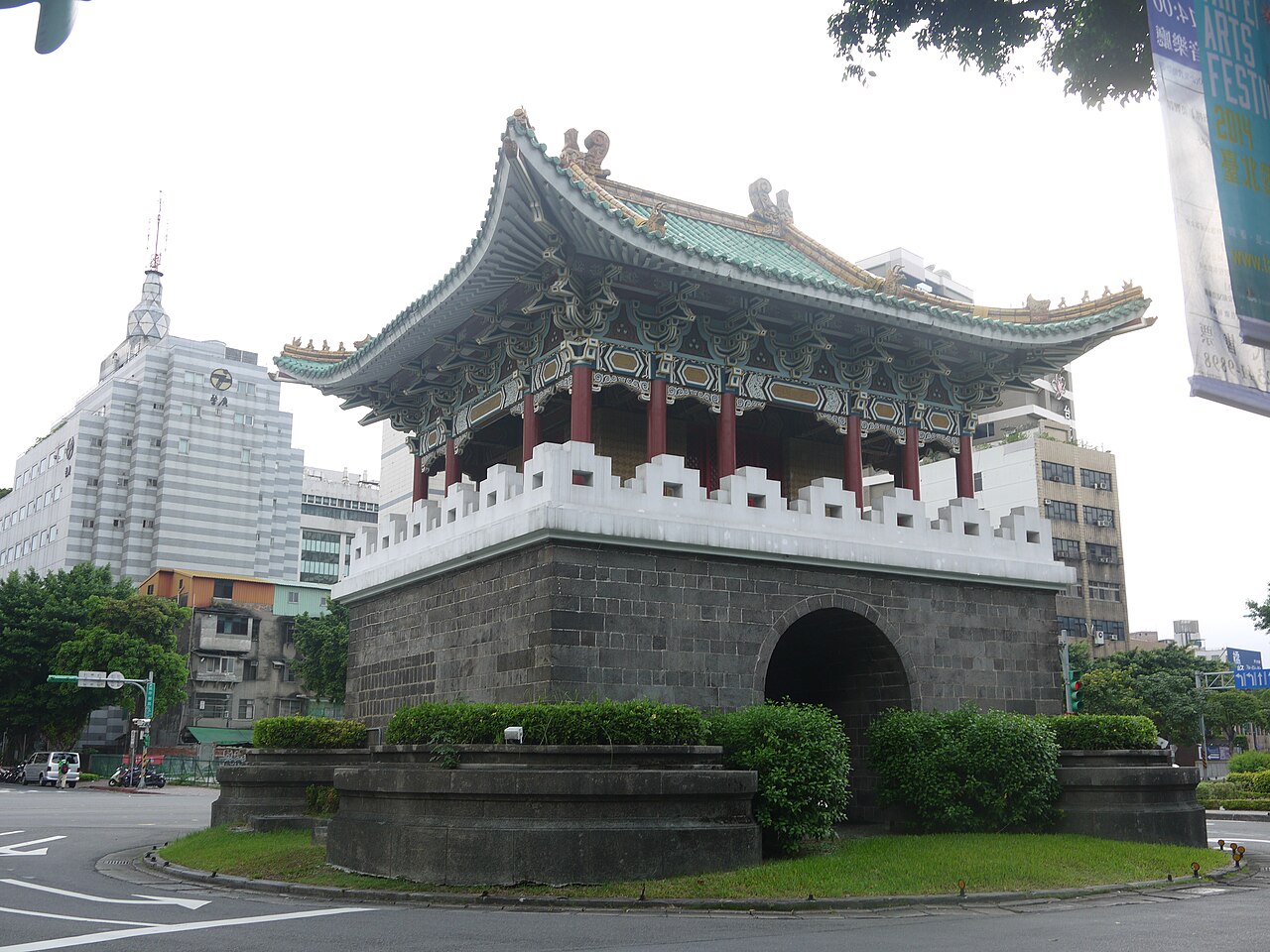 Little South Gate of Taipei City fotoğrafı