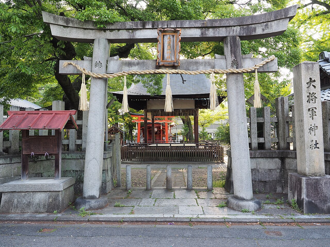 Daishōgun jinja