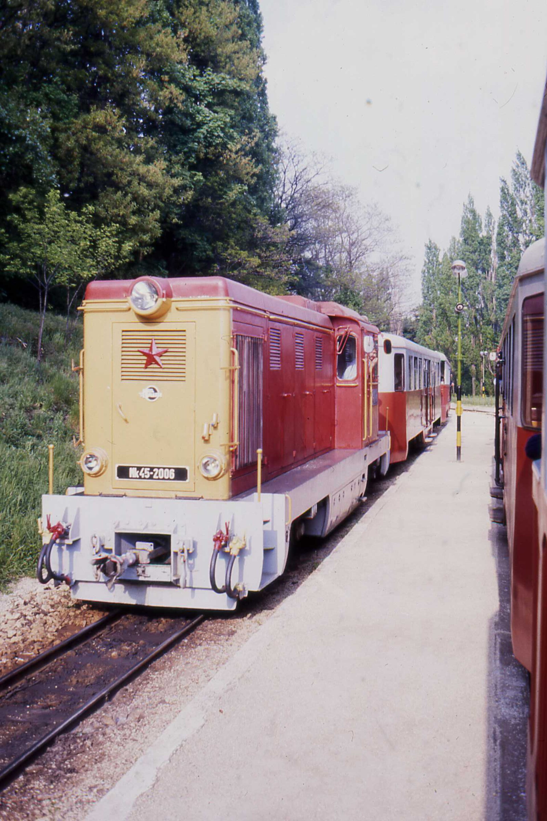Children's Railway