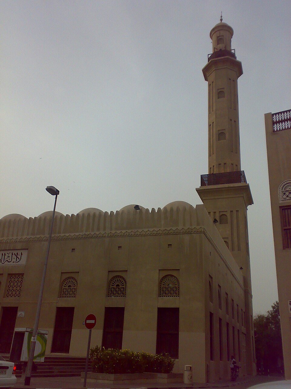 A photograph of Grand Mosque