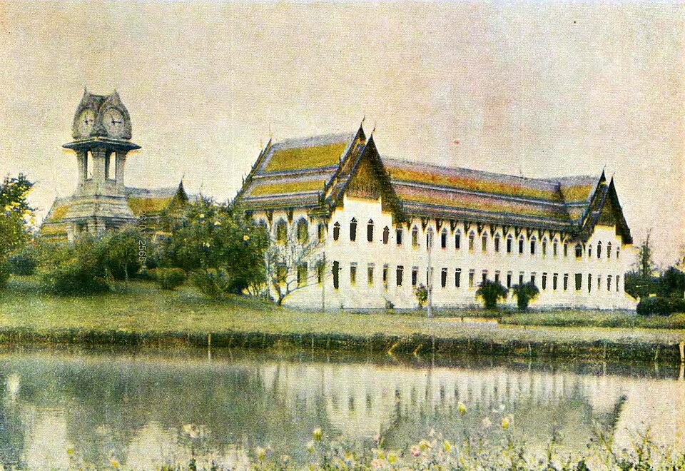 A photograph of Vajiravudh College