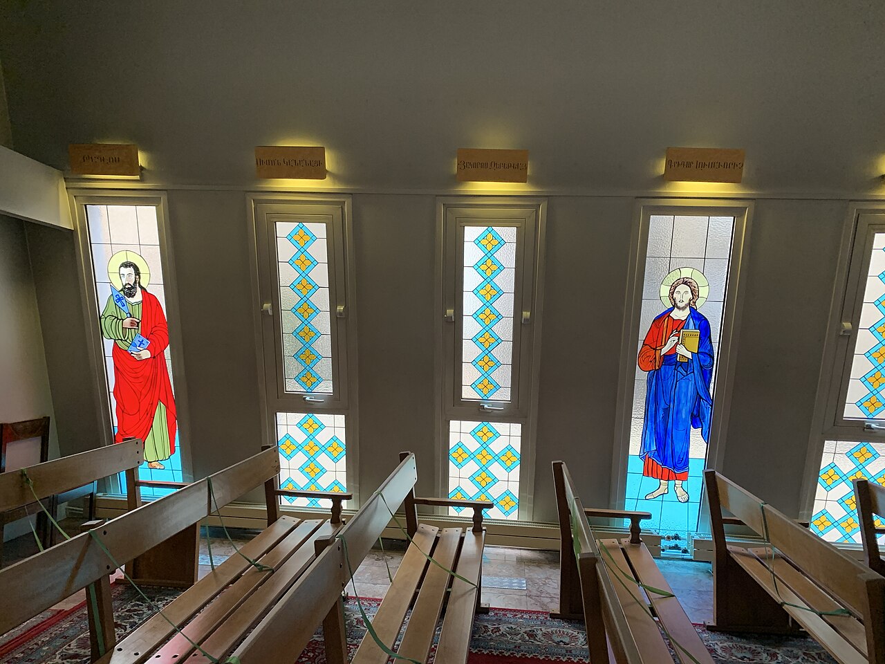 A photograph of Eglise de Dieu Apostolique