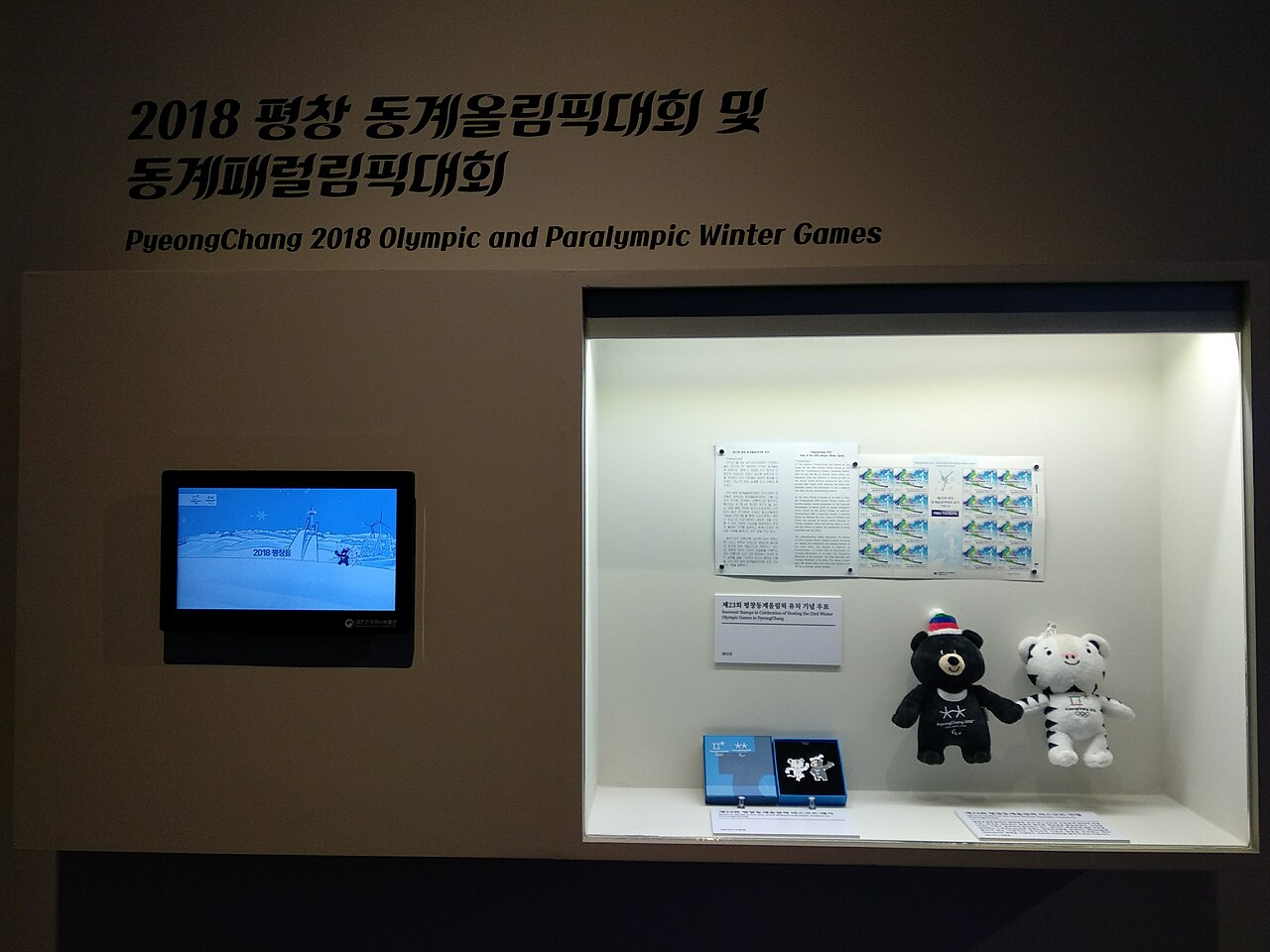 National Museum of Korean Contemporary History fotoğrafı