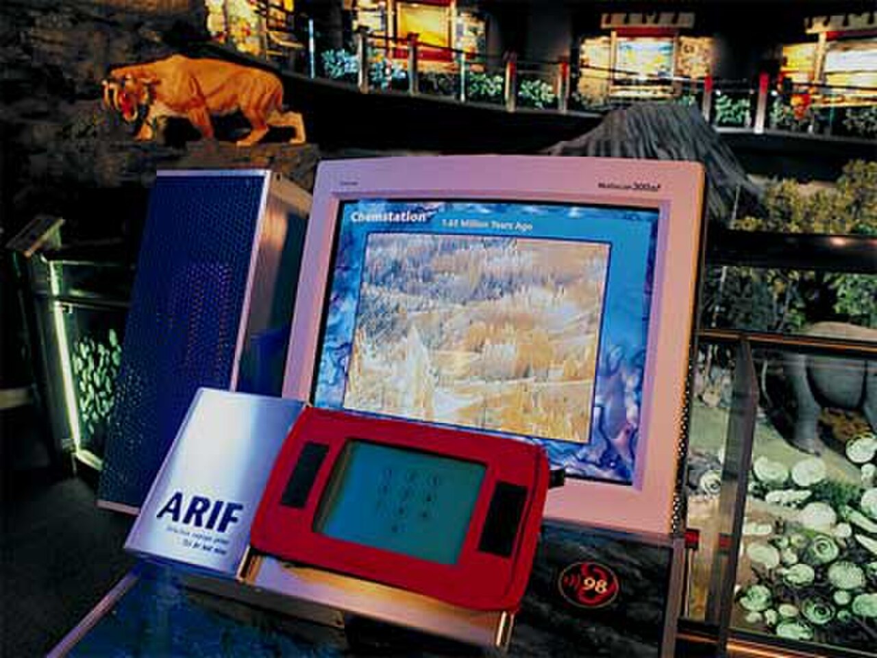 Petrosains fotoğrafı