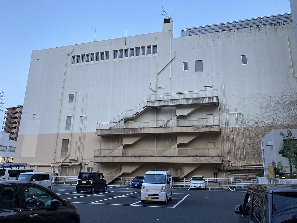 A photograph of AEON Store