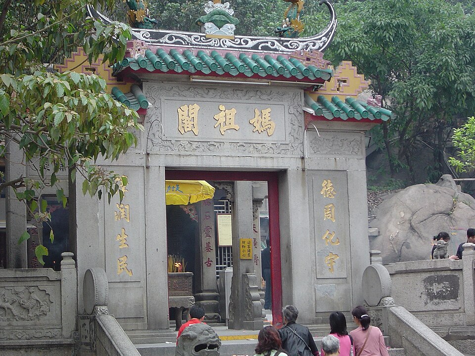 A photograph of A-Ma Temple