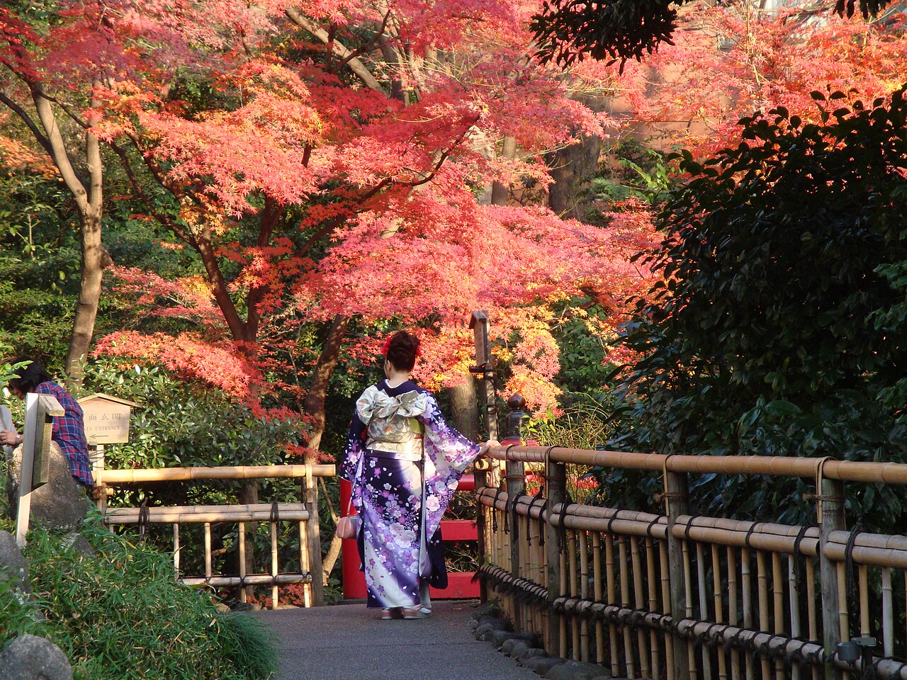 Chinzan-sō fotoğrafı