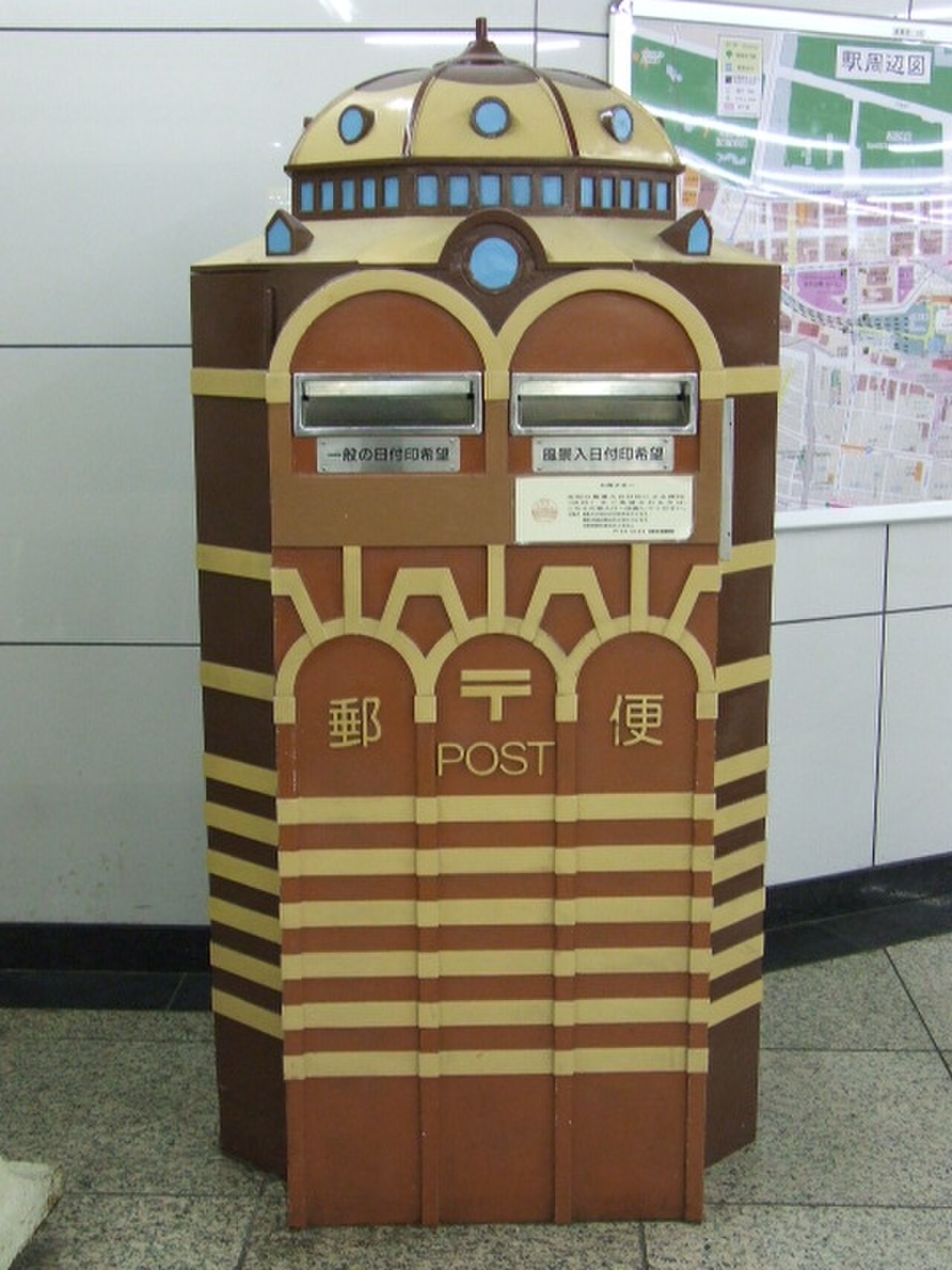Una fotografia di Tokyo Station