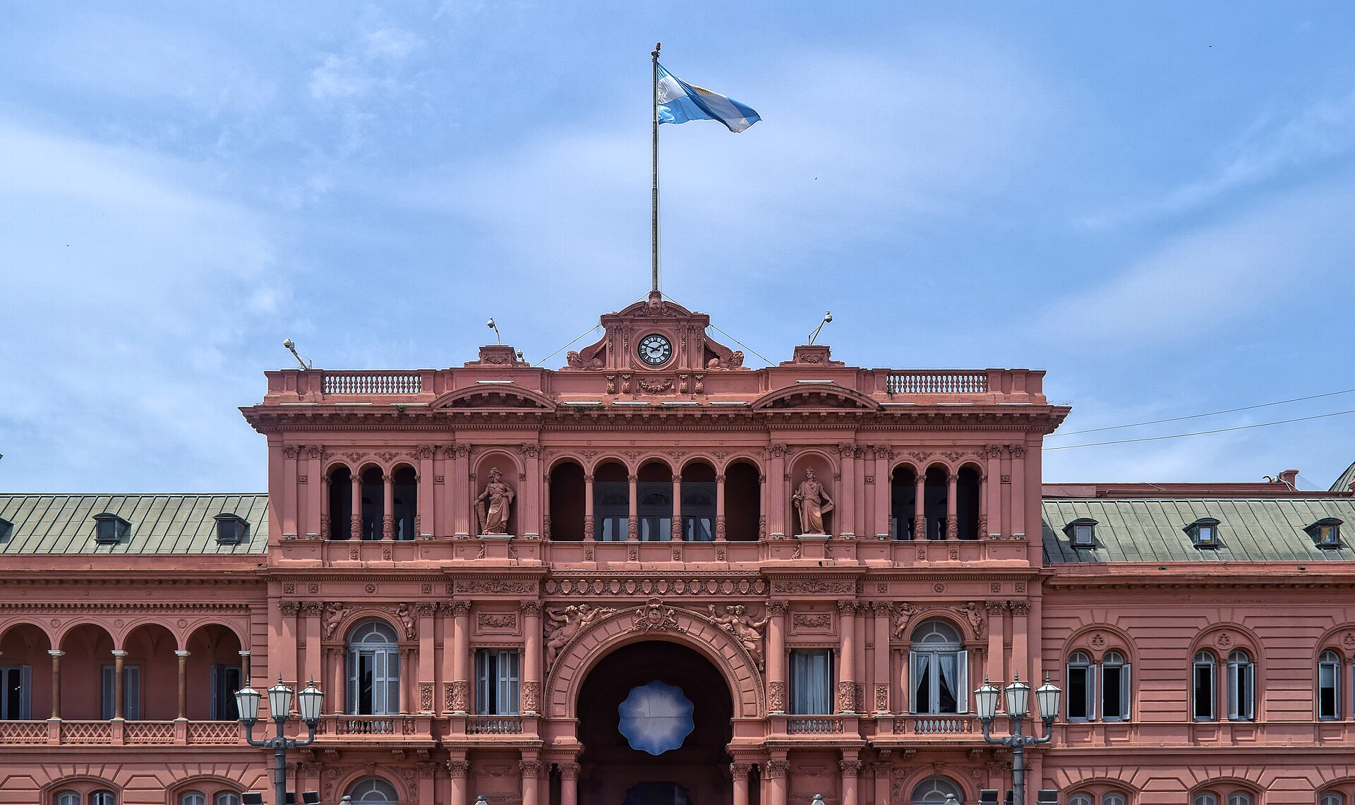 Ein Foto von Casa Rosada