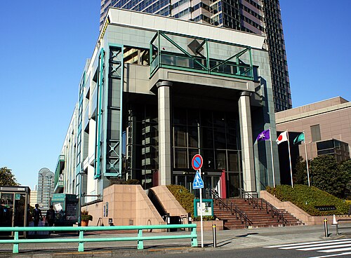 Tokyo Fotoğrafçılık Sanat Müzesi