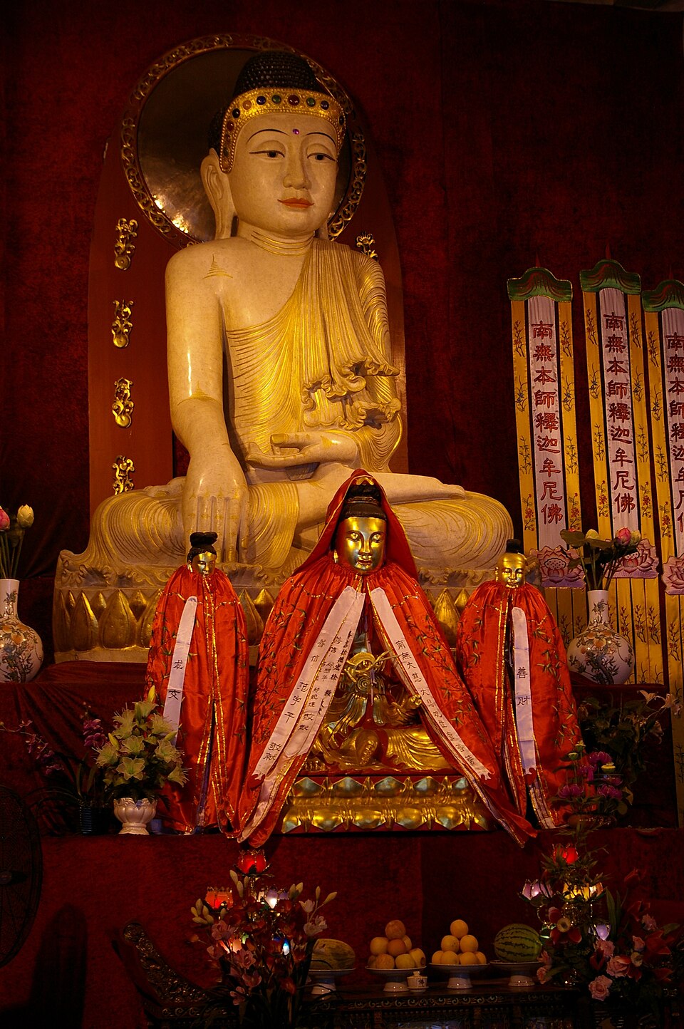 A photograph of Jing'an Temple