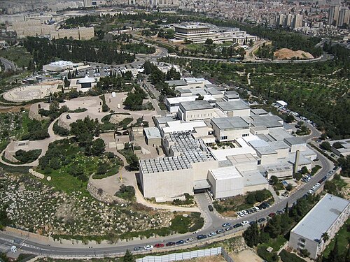 מוזיאון ישראל