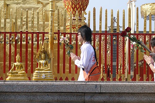Wat Phra That Doi Suthep