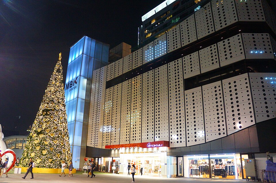 A photograph of MBK Center