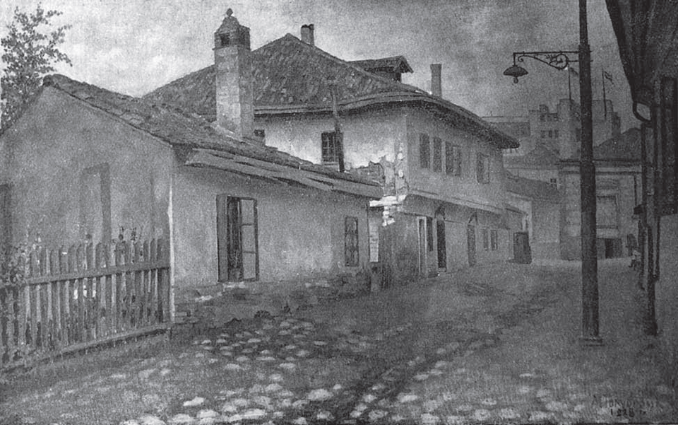 A photograph of Museum of Vuk and Dositej