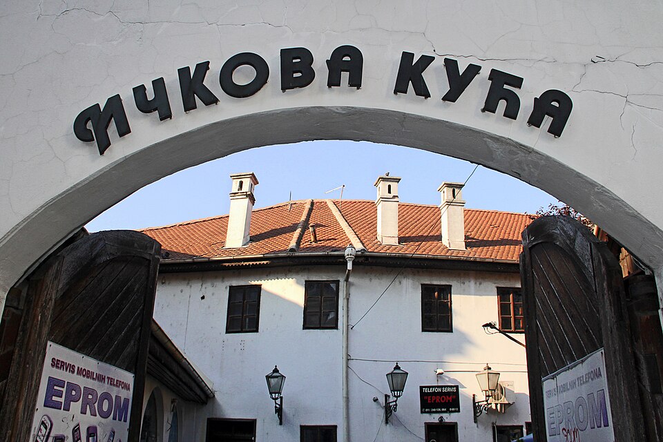 A photograph of Ičko’s House