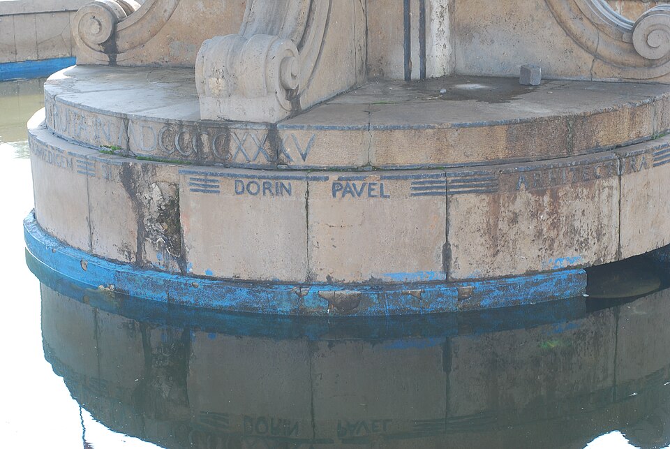A photograph of Zodiac Park