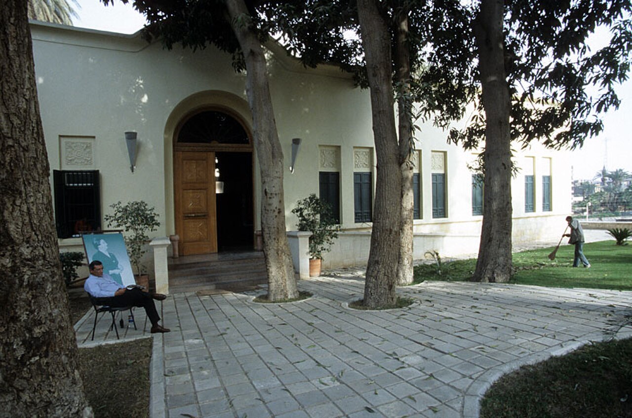 A photograph of Umm Kulthum Museum