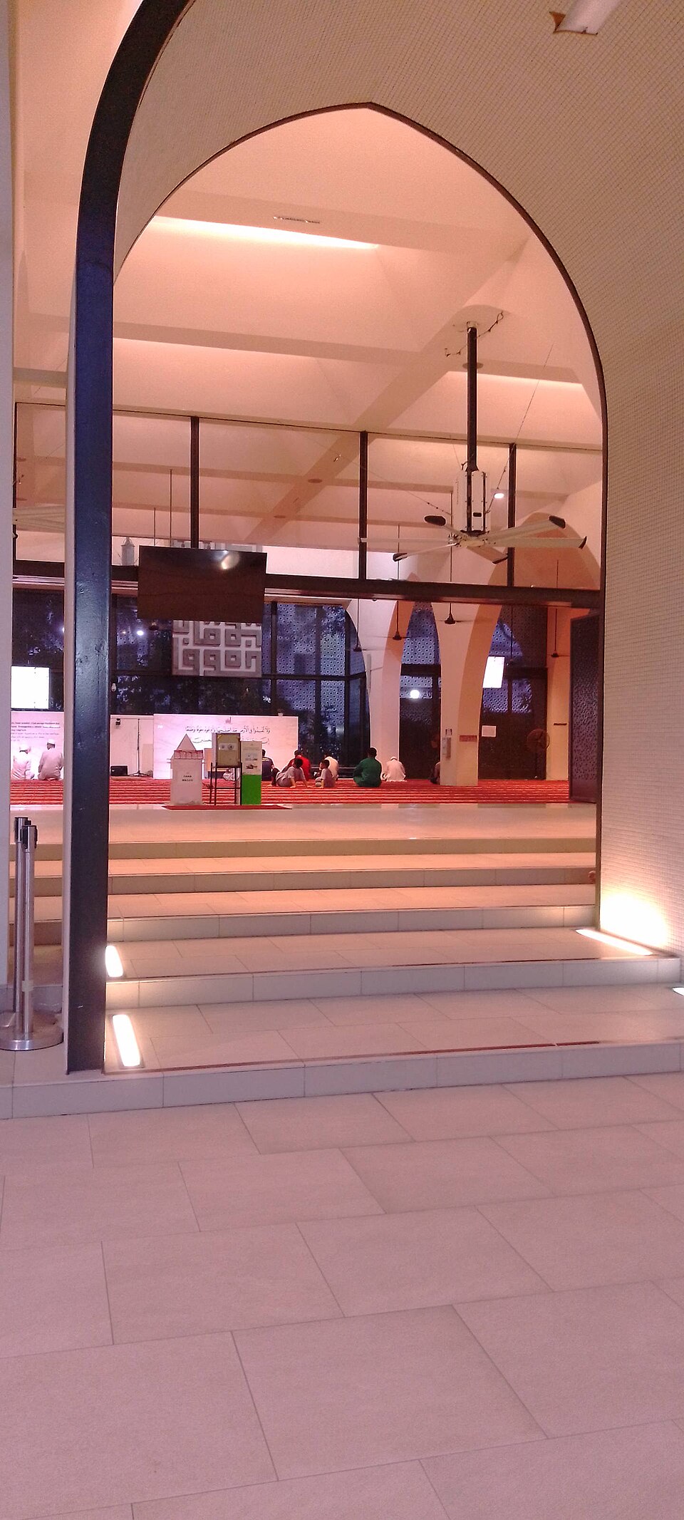 A photograph of Masjid Al-Islah