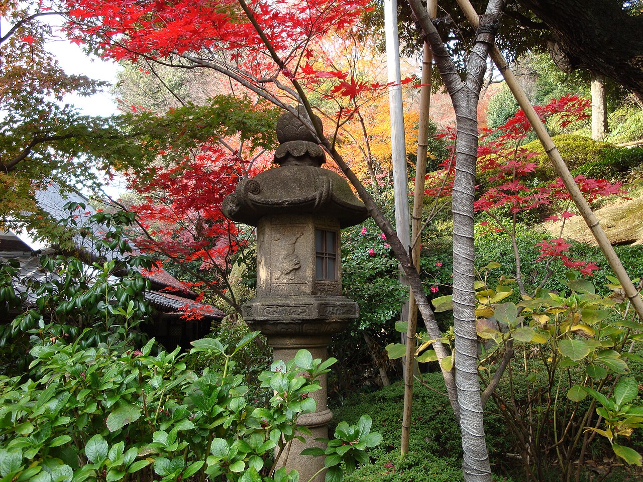 Chinzan-sō fotoğrafı