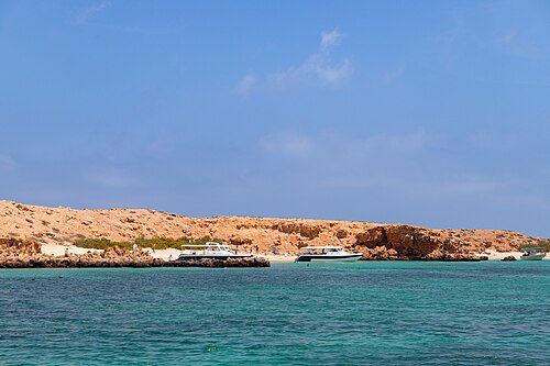 Daymaniyat Islands Nature Reserve