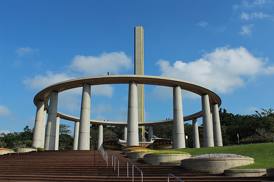 A photograph of Solo Sagrado de Guarapiranga