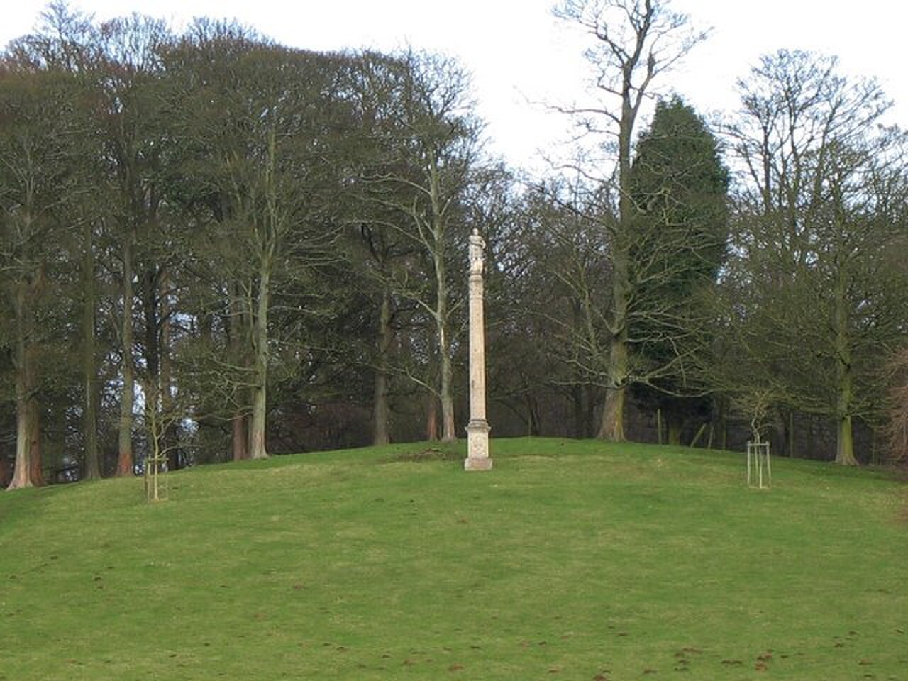 Prince Hall Park