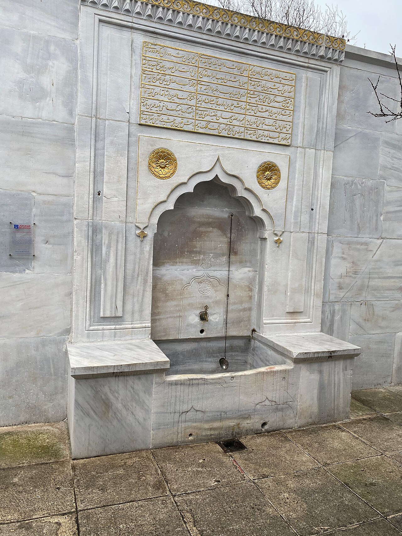 İmrahor Mosque の写真